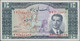 PERSIA PERSE IRAN PERSIEN,Banknote 1953 Mohammad Reza Shah Pahlavi, 10 Rial - New - Iran