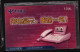 China Prepaid Phone Card Original Pochette - Collections