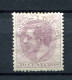 1882.ESPAÑA.EDIFIL 211*.NUEVO CON FIJASELLOS(MH).CATALOGO 570€ - Ungebraucht