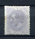 1882.ESPAÑA.EDIFIL 212*.NUEVO CON FIJASELLOS(MH).CATALOGO 500€ - Ungebraucht