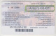 LEBANON - Premiere Plus - Rowing, Libancell Recharge Card 80 Units, Exp.date 11/06/05, Used - Libanon