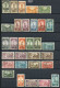 Maroc - 1923 -> 1931 - Série Oblitérée Yt 98 -> 123 - Sauf 99 Et 123 - Used Stamps