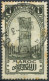 Maroc - 1923 -> 1931 - Série Oblitérée Yt 98 -> 123 - Sauf 99 Et 123 - Used Stamps