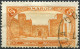 Delcampe - Maroc - 1923 -> 1931 - Série Oblitérée Yt 98 -> 123 - Sauf 99 Et 123 - Usados