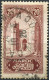 Delcampe - Maroc - 1923 -> 1931 - Série Oblitérée Yt 98 -> 123 - Sauf 99 Et 123 - Used Stamps