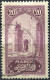 Delcampe - Maroc - 1923 -> 1931 - Série Oblitérée Yt 98 -> 123 - Sauf 99 Et 123 - Used Stamps