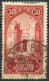 Delcampe - Maroc - 1923 -> 1931 - Série Oblitérée Yt 98 -> 123 - Sauf 99 Et 123 - Usati