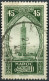 Delcampe - Maroc - 1923 -> 1931 - Série Oblitérée Yt 98 -> 123 - Sauf 99 Et 123 - Used Stamps