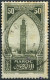 Delcampe - Maroc - 1923 -> 1931 - Série Oblitérée Yt 98 -> 123 - Sauf 99 Et 123 - Oblitérés