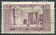 Delcampe - Maroc - 1923 -> 1931 - Série Oblitérée Yt 98 -> 123 - Sauf 99 Et 123 - Gebruikt