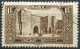 Delcampe - Maroc - 1923 -> 1931 - Série Oblitérée Yt 98 -> 123 - Sauf 99 Et 123 - Usados