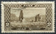 Delcampe - Maroc - 1923 -> 1931 - Série Oblitérée Yt 98 -> 123 - Sauf 99 Et 123 - Used Stamps