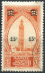 Delcampe - Maroc - 1923 -> 1931 - Série Oblitérée Yt 98 -> 123 - Sauf 99 Et 123 - Used Stamps