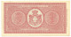 1 LIRA BUONO DI CASSA EFFIGE VITTORIO EMANUELE III 02/09/1914 QFDS - Otros