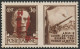 Pdg 30 C. Doppia Soprastampa Bruna Di Cui 1 Obliqua Sass 30Dbab MNH** Cv 550 - Propaganda Di Guerra