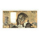 France, 500 Francs, Pascal, 1976, A.65, TB+, Fayette:71.15, KM:156d - 500 F 1968-1993 ''Pascal''