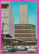 292372 / Iraq - Baghdad Shopping Centre , Rashid Street Port PC Used (O) 1977 - 75F Archaeological Findings Palestine - Iraq