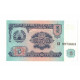 Billet, Tadjikistan, 5 Rubles, Undated (1994), KM:2a, NEUF - Tagikistan