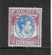 MALAYA - MALACCA 1949 $1 SG 15 UNMOUNTED MINT Cat £22 - Malacca