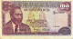 Kenya 100 Shillings, P-14c (01.07.1976) - Very Fine - Kenya