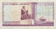 Kenya 100 Shillings, P-14c (01.07.1976) - Very Fine - Kenya