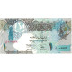 Billet, Qatar, 1 Riyal, Undated (2003), KM:20, SPL+ - Qatar