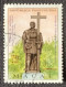 MAC5419U2 - 5th. Centenary Of Pedro Álvares Cabral Birth - 70 Avos Used Stamp - Macau - 1968 - Used Stamps