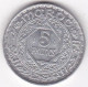 Maroc  5 Francs AH 1370 - 1951 , Mohammed V , En Aluminium , Lec# 247, Neuve , UNC - Morocco