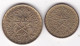 Maroc 10 Et 20 Francs 1371 / 1952 Mohammed V. Bronze Aluminium ,, Lec# 262 Et 277, Neuve , UNC - Maroc