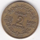 Maroc 2 Francs 1945 / 1364 Mohammed V. Bronze Aluminium, Lec# 233 - Morocco