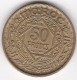 Maroc 50 Francs 1371 / 1952 Mohammed V. Bronze Aluminium,, Lec# 281, Neuve , UNC - Maroc