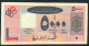 LEBANON P79 5000 POUNDS 2001  F-VF - Liban