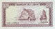 Lebanon 10 Livres, P-63f (1986) - UNC - Liban