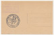 FRANCE => Carte Maximum - 12F Château De Fontainebleau - Cad Exposition Postale Et Philatélique MARSEILLE 27/1/1951 - 1950-1959