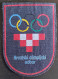 National Olympic (Olimpique) Committee NOC Croatia Hrvatski Olimpijski Odbor PATCH - Apparel, Souvenirs & Other