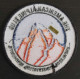The American Alpine Club PATCH - Other & Unclassified