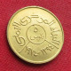 Yemen 5 Fils 1974 FAO F.a.o.  Iemen  UNC ºº - Yemen