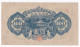 Japon 100 Yen 1946 , Billet Ayant Circulé. , Vendu Dans L'état - Giappone