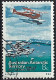 AUSTRALIAN ANTARCTIC TERRITORY (AAT) 1973 QEII 8c Multicoloured, SG26 FU - Oblitérés