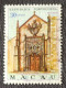 MAC5424U8 - V. Centenary Of The Birth Of King D. Manuel I - 30 Avos Used Stamp - Macau - 1969 - Gebraucht