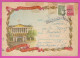 296112 / Russia 1959 - 20+40 K. Propaganda Happy Holiday - Great October 1917!  Smolny Museum Dubna -BG Stationery Cover - 1950-59