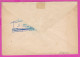 296113 / Recommande Russia 1959 - 1R+20+40 K. Happy Holiday - Great October 1917!  Smolny Museum Dubna Stationery Cover - 1950-59