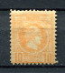 1889/99.GRECIA.YVERT 94*.NUEVO CON FIJASELLOS(MH).CATALOGO 45€ - Nuovi