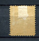 1889/99.GRECIA.YVERT 94*.NUEVO CON FIJASELLOS(MH).CATALOGO 45€ - Unused Stamps
