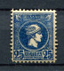 1889/99.GRECIA.YVERT 96*.NUEVO CON FIJASELLOS(MH).CATALOGO 90€ - Ungebraucht