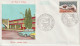 France 1966 Anniversaire Du Bureau De Poste Simca Poissy (78) - Gedenkstempel