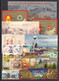 Russia 2016 Year Set. 3 Sheets + 11 Blocks + 87 Stamps.  Without Mi 2301,  Mi 2341 CTO - Full Years