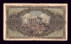 Grecia Greece 100000 Drachmai 1944 Pick 125b Bc F - Grèce