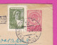 296125 / Russia 1959 - 20+40 K. Krasnoyarsk Krai Yenisei River Construction Krasnoyarsk Dam, Flamme Bulgaria Stationery - 1950-59