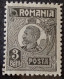 Delcampe - Errors Romania 1920 King Ferdinand Printed With 3 Circles On Beard Variety Errors Unused Gumn - Abarten Und Kuriositäten
